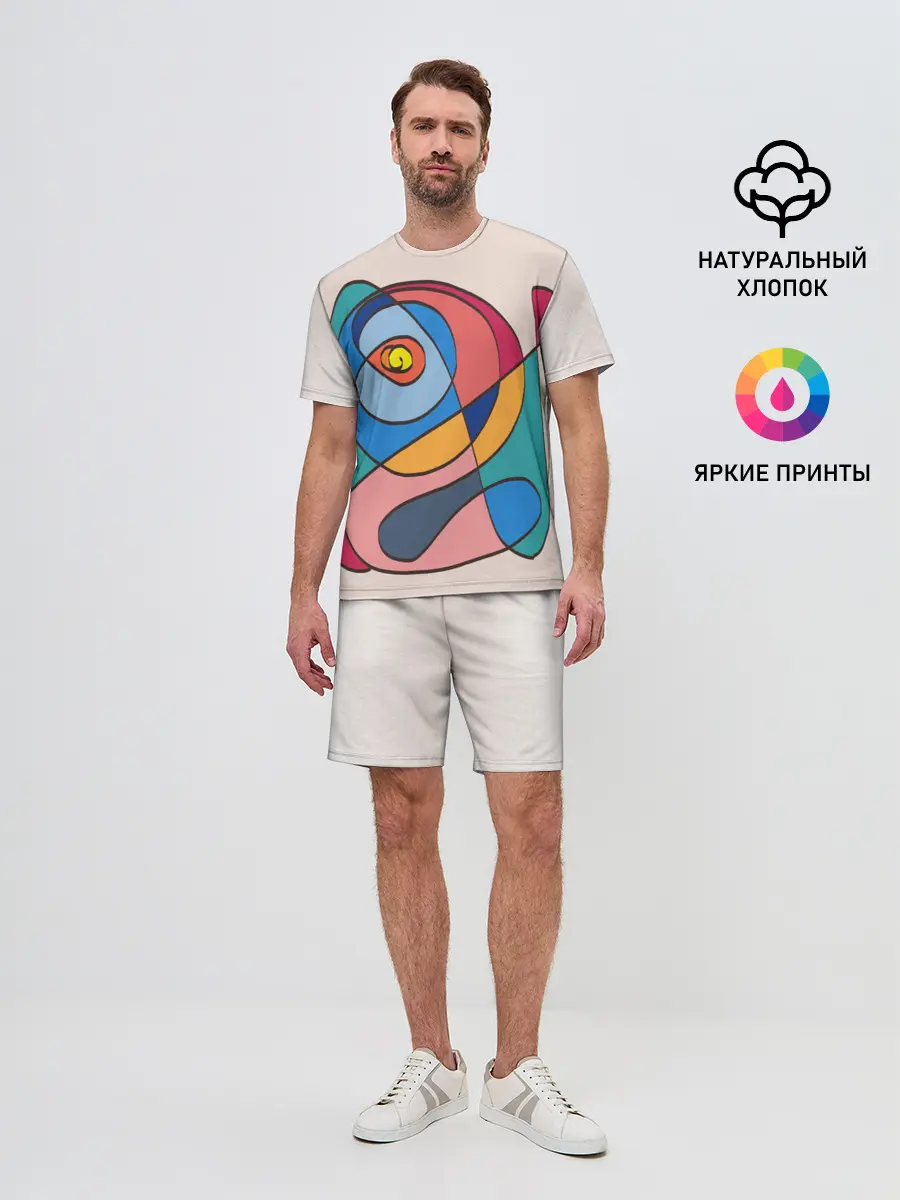 Мужской костюм с шортами / Абстракция полет фантазии