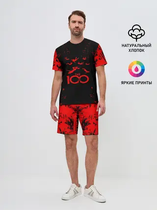 Мужской костюм с шортами / СОТНЯ