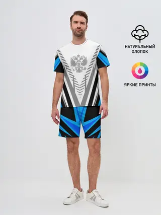 Мужской костюм с шортами / Россия