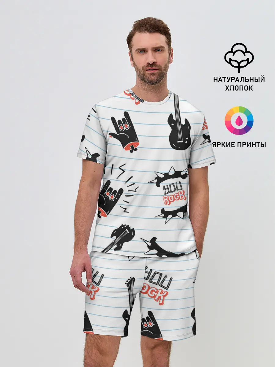 Мужской костюм с шортами / Ты рокер
