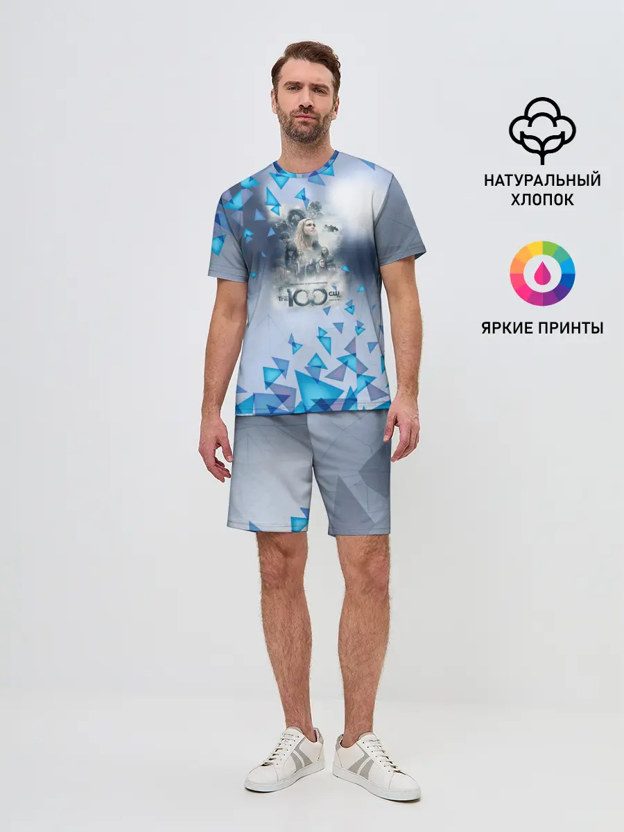 Мужской костюм с шортами / Сериал Сотня