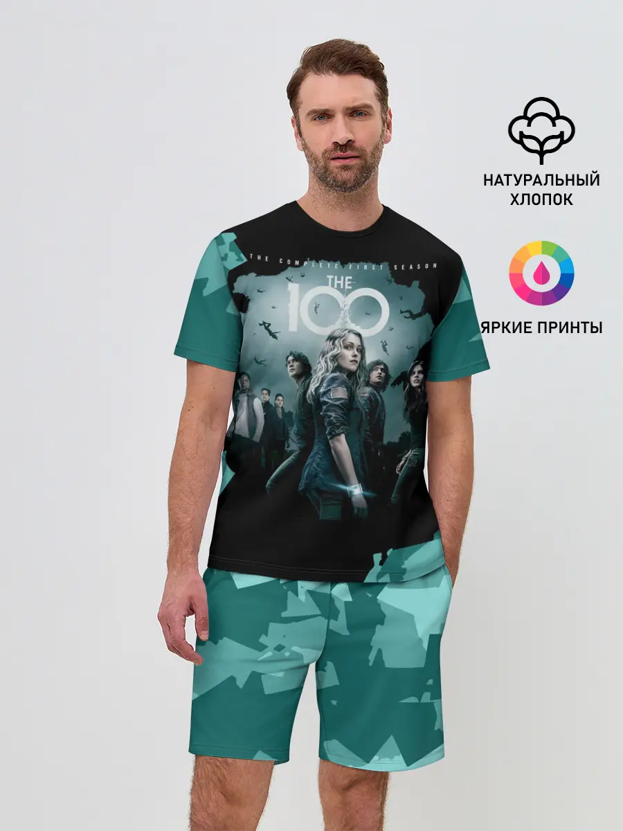 Мужской костюм с шортами / Сериал Сотня