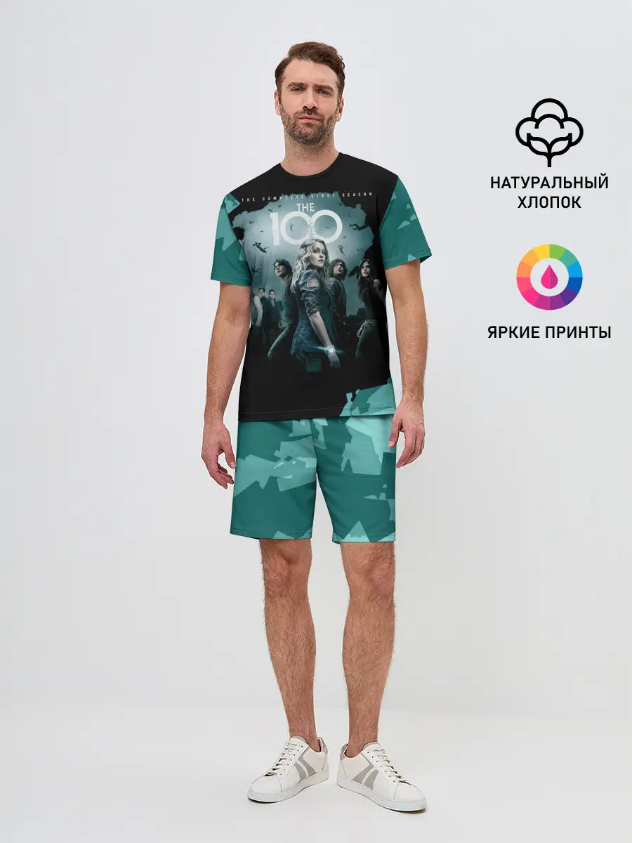 Мужской костюм с шортами / Сериал Сотня