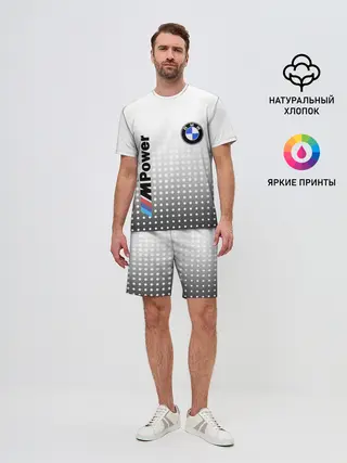 Мужской костюм с шортами / BMW