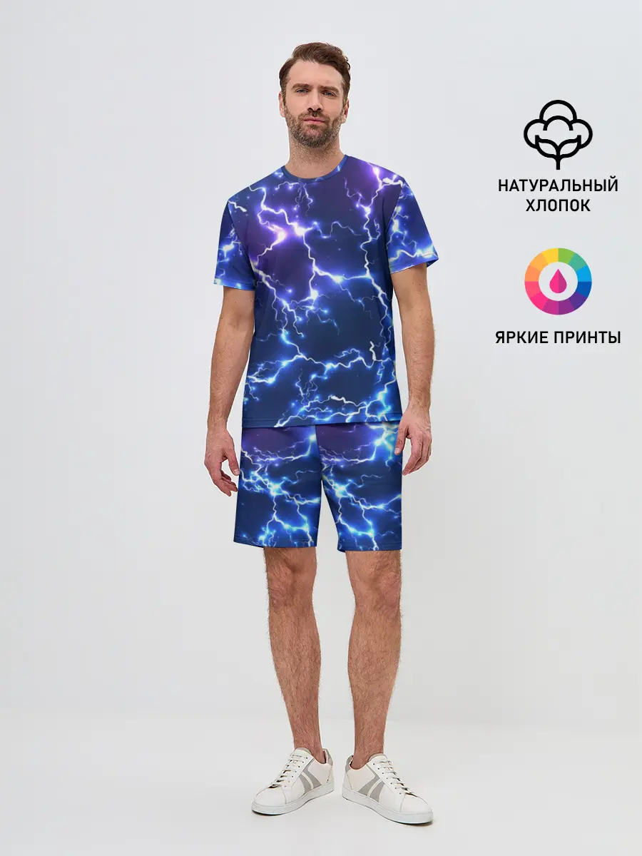 Мужской костюм с шортами / Молнии | Flash