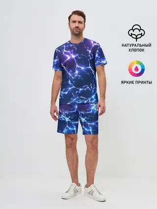 Мужской костюм с шортами / Молнии | Flash