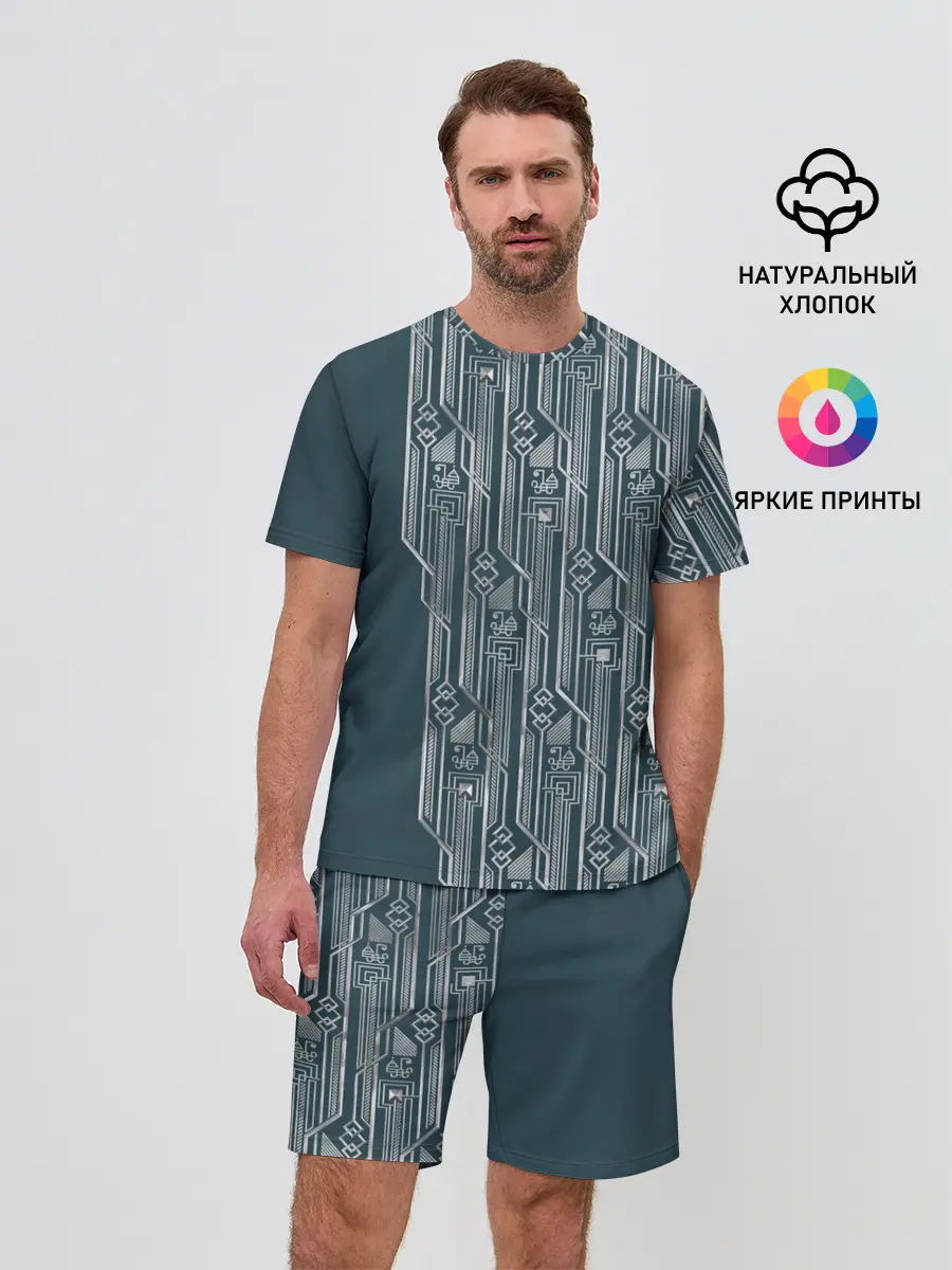 Мужской костюм с шортами / Фантастические твари