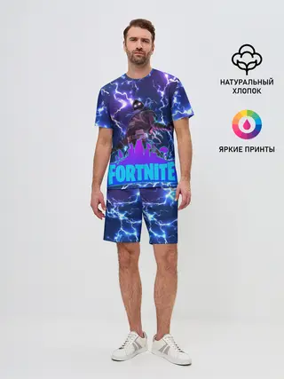 Мужской костюм с шортами / Фортнайт | Молнии