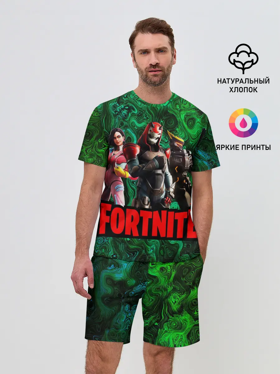 Мужской костюм с шортами / Фортнайт | Волны