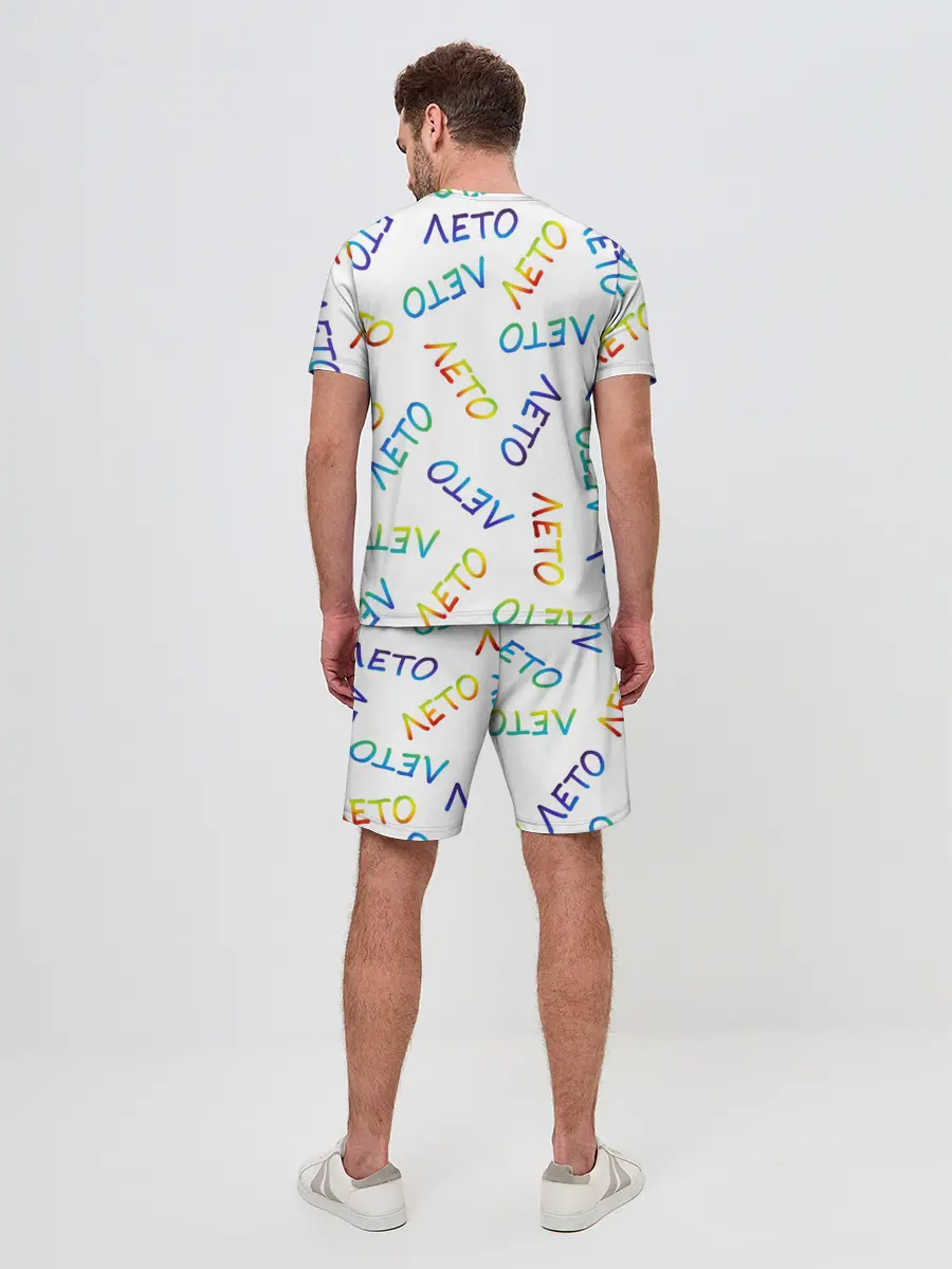 Мужской костюм с шортами / ЛЕТО