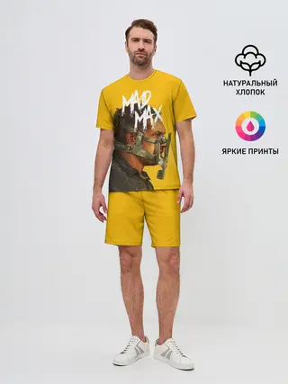 Мужской костюм с шортами / Mad Max