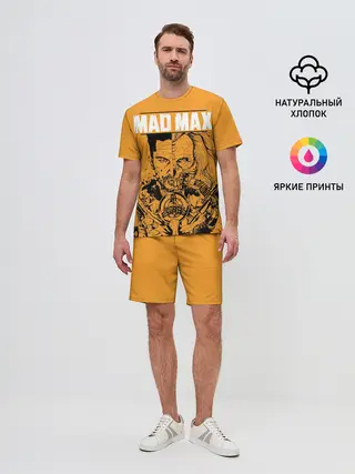 Мужской костюм с шортами / Mad Max