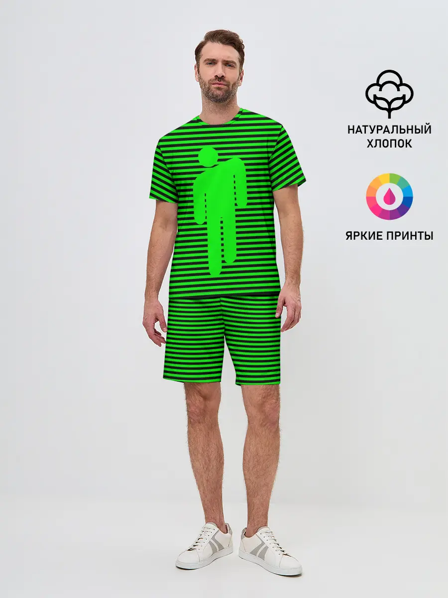 Мужской костюм с шортами / BILLIE EILISH