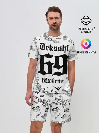 Мужской костюм с шортами / 6IX9INE