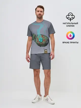 Мужской костюм с шортами / иди от сюда ракета