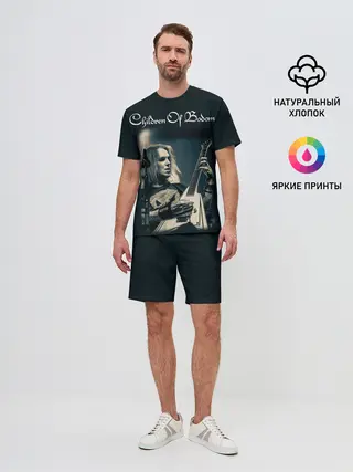Мужской костюм с шортами / Children of Bodom 20