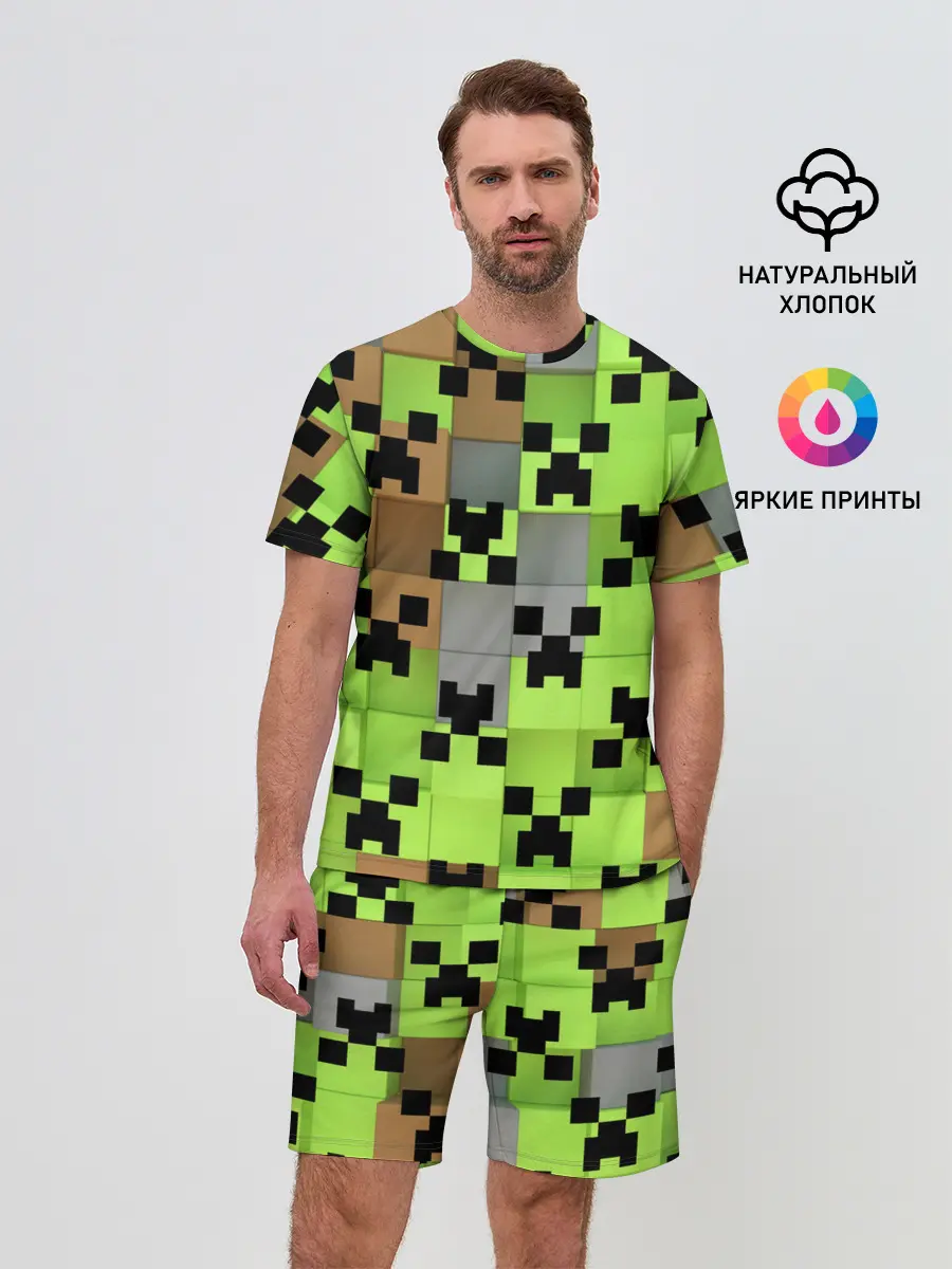 Мужской костюм с шортами / Minecraft.