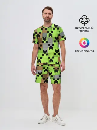 Мужской костюм с шортами / Minecraft.