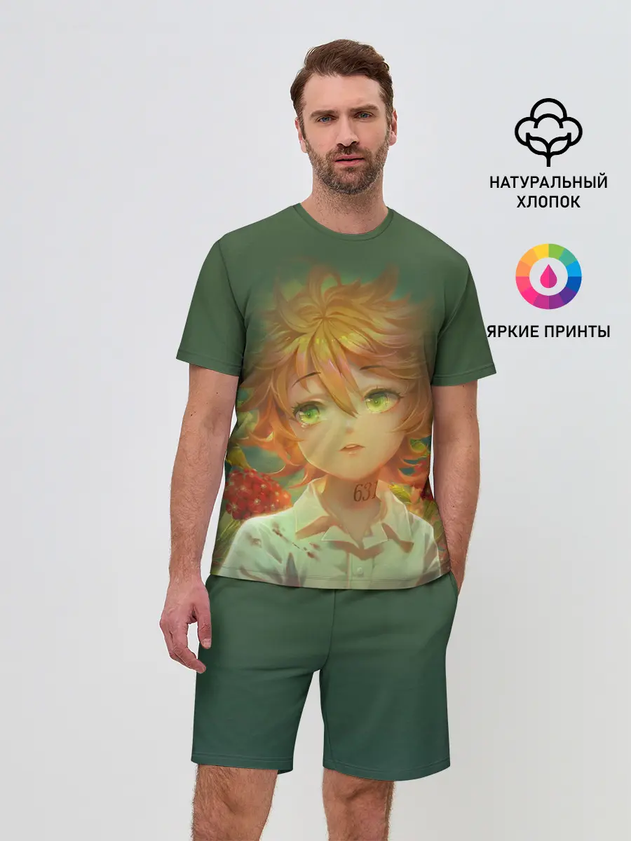 Мужской костюм с шортами / The Promised Neverland