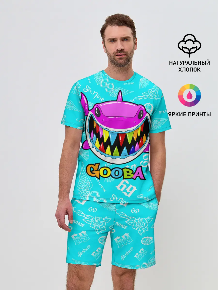 Мужской костюм с шортами / 6IX9INE GOOBA