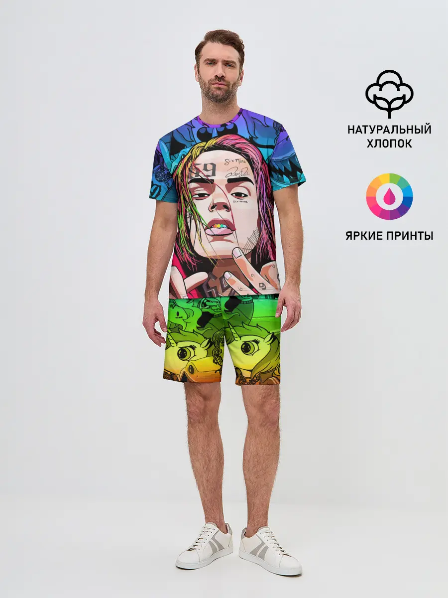 Мужской костюм с шортами / 6IX9INE