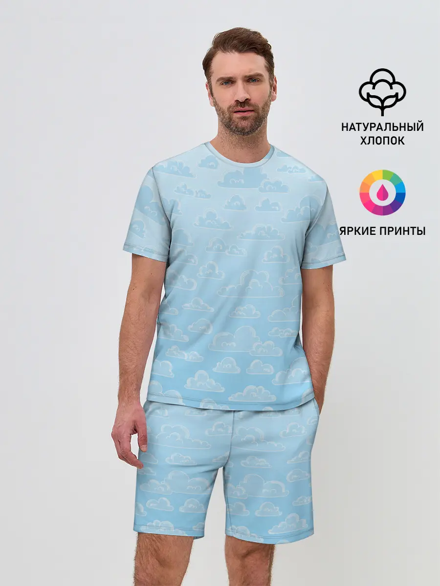 Мужской костюм с шортами / Очень светлые голубые облака