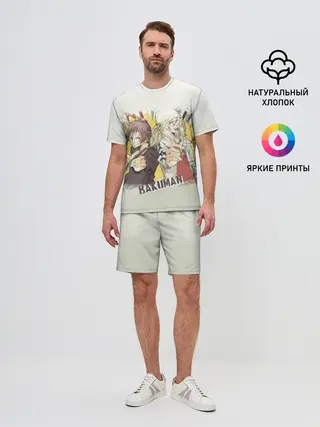 Мужской костюм с шортами / Моритака и Шинта. БАКУМАН