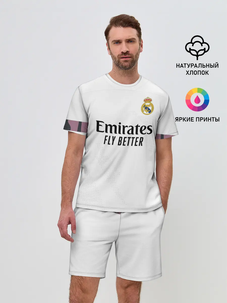 Мужской костюм с шортами / Ramos home 20-21