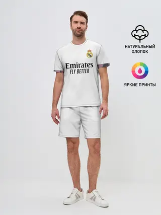 Мужской костюм с шортами / Ramos home 20-21