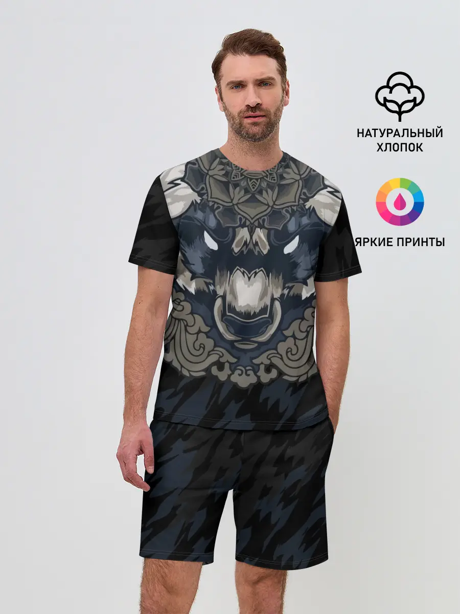 Мужской костюм с шортами / Зверь