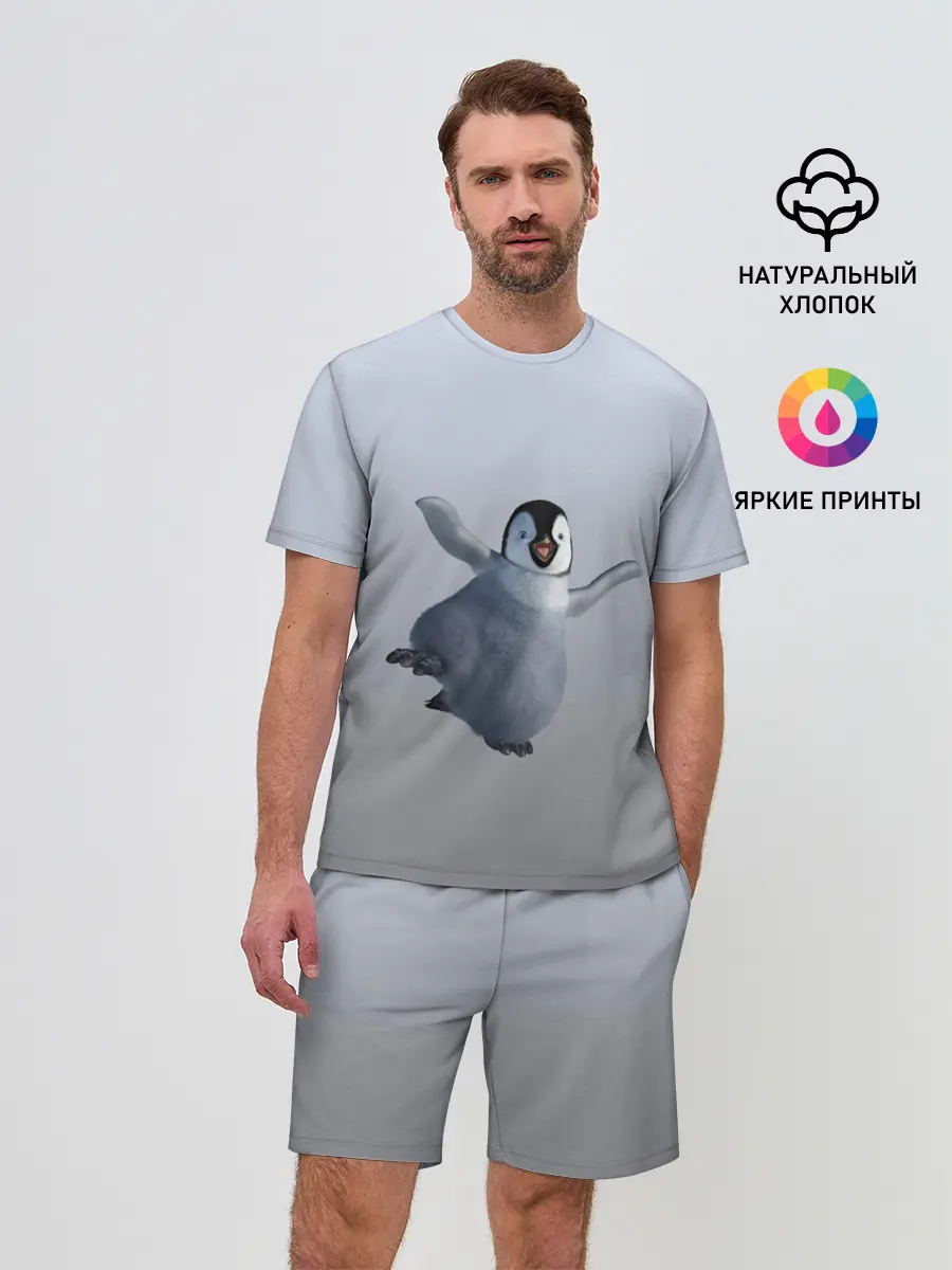 Мужской костюм с шортами / мультяшный пингвин
