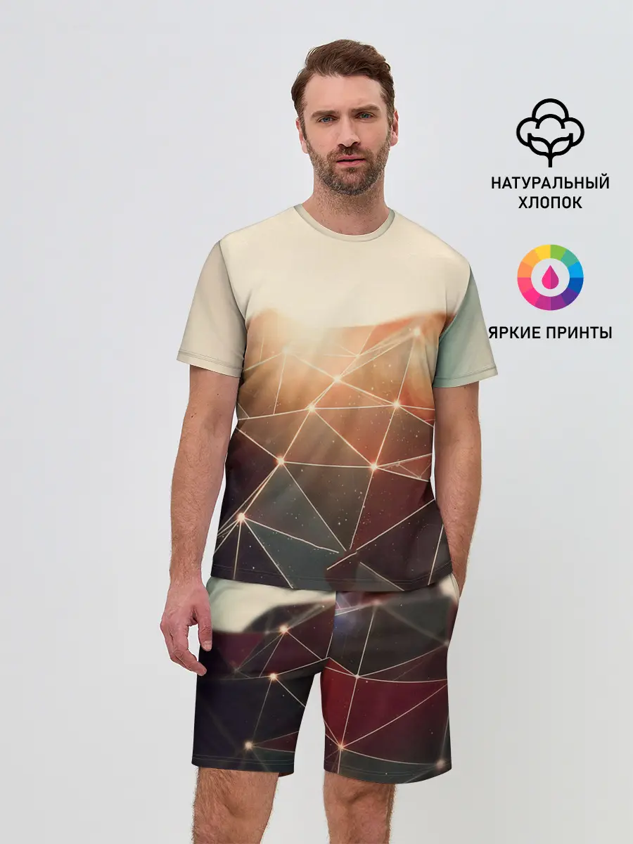 Мужской костюм с шортами / ABSTRACT DIGITAL