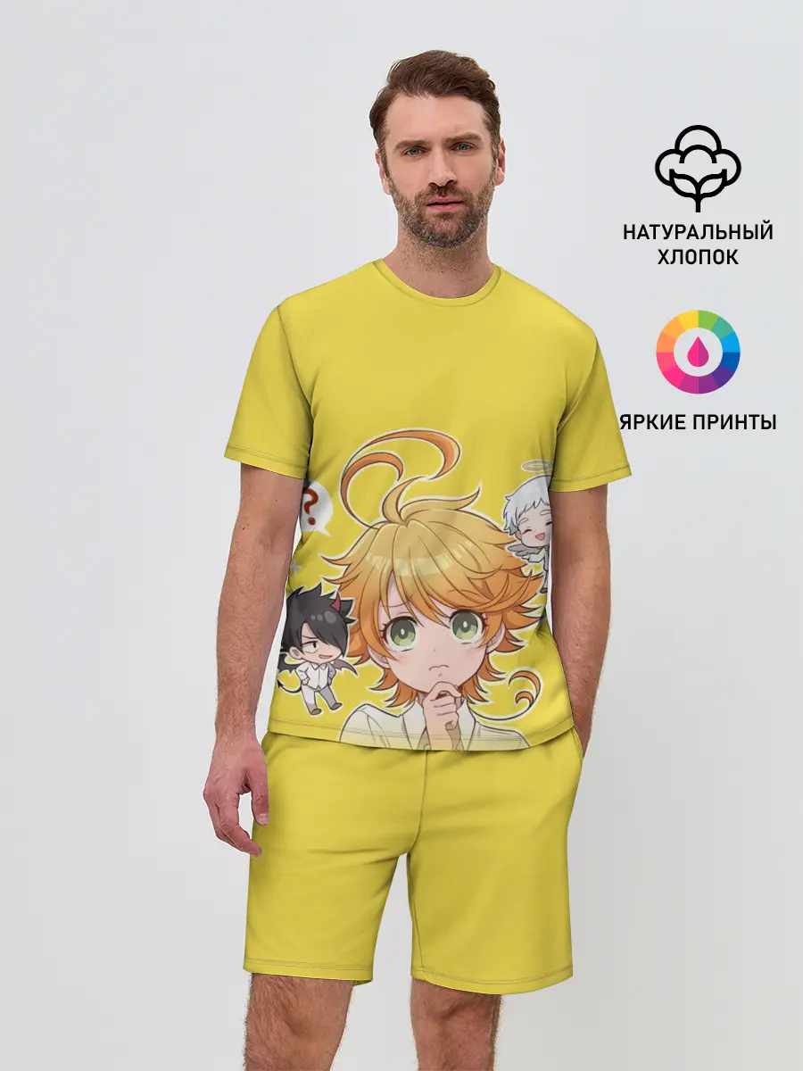 Мужской костюм с шортами / Обещанный Неверленд