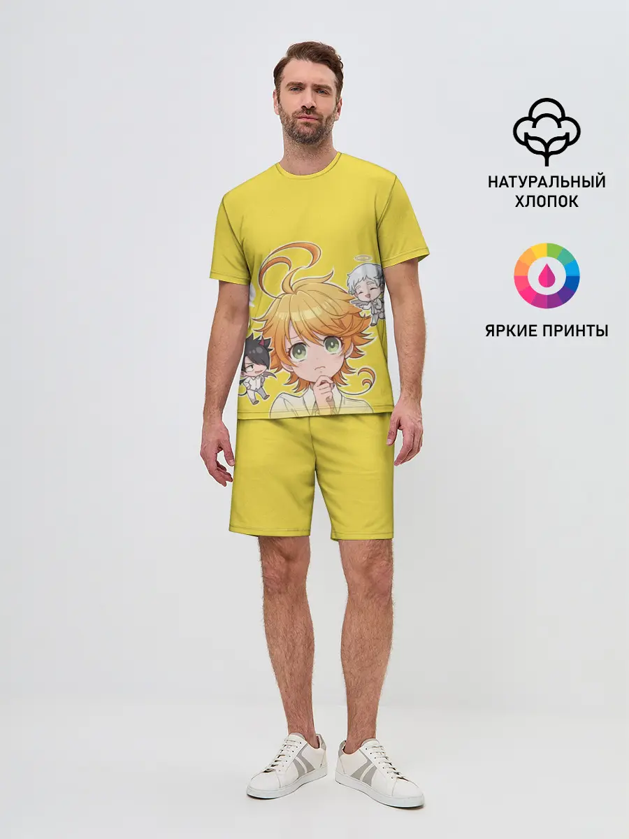 Мужской костюм с шортами / Обещанный Неверленд