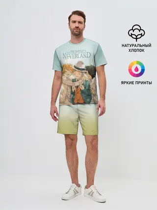 Мужской костюм с шортами / The Promised Neverland