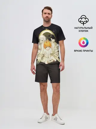 Мужской костюм с шортами / Обещанный Неверленд