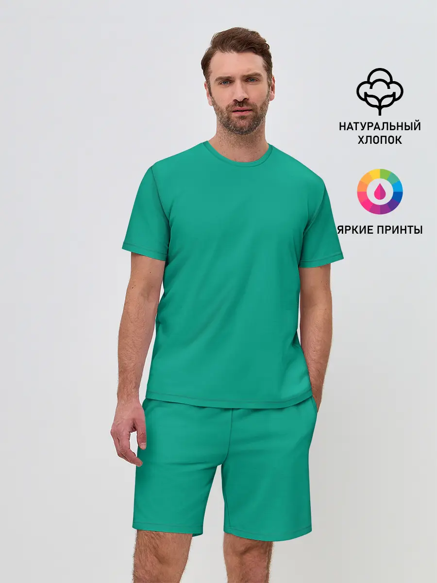 Мужской костюм с шортами / Зеленый