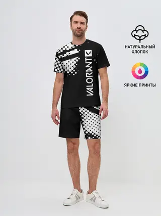 Мужской костюм с шортами / Valorant