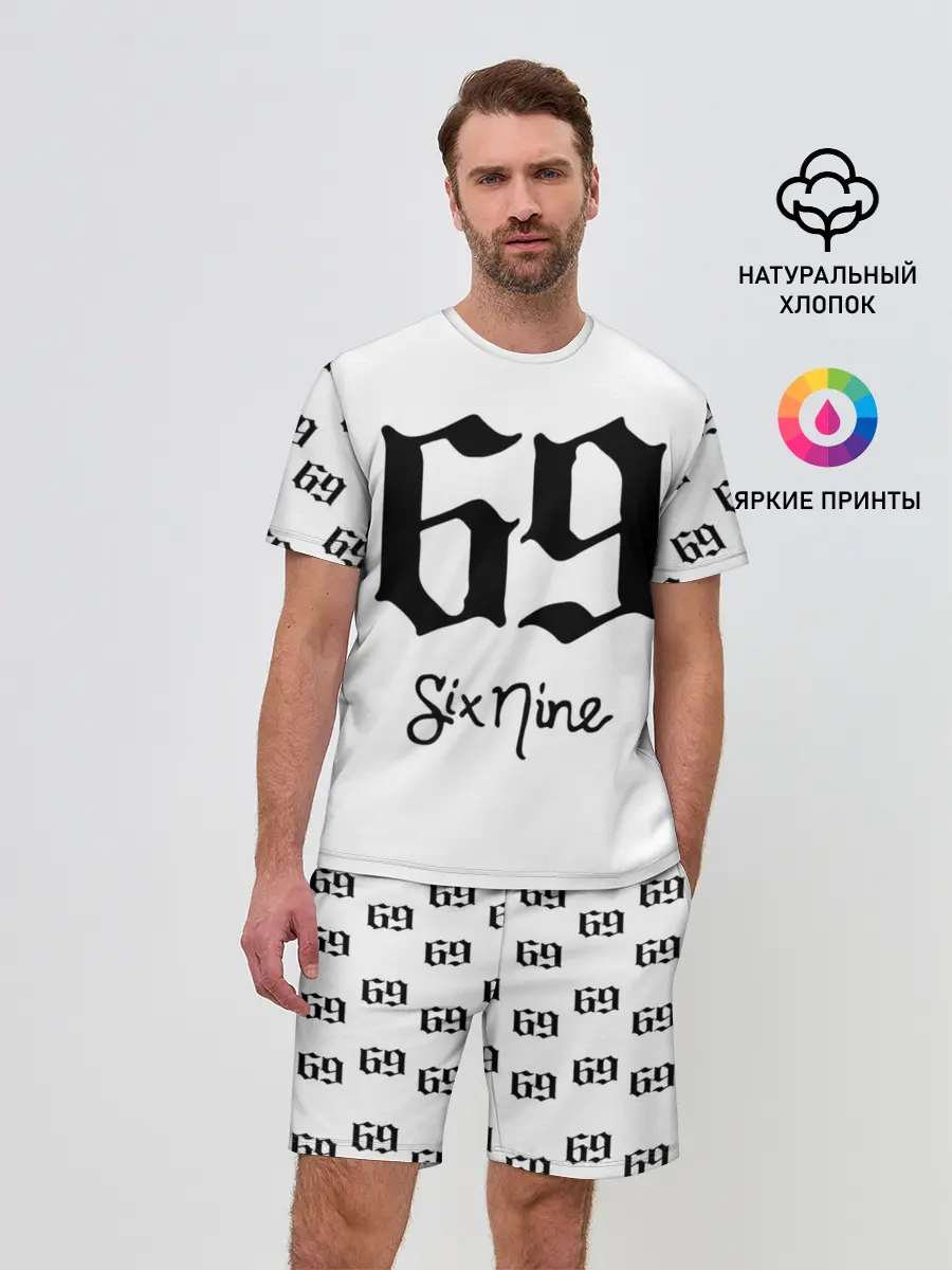 Мужской костюм с шортами / 6ix9ine Tekashi