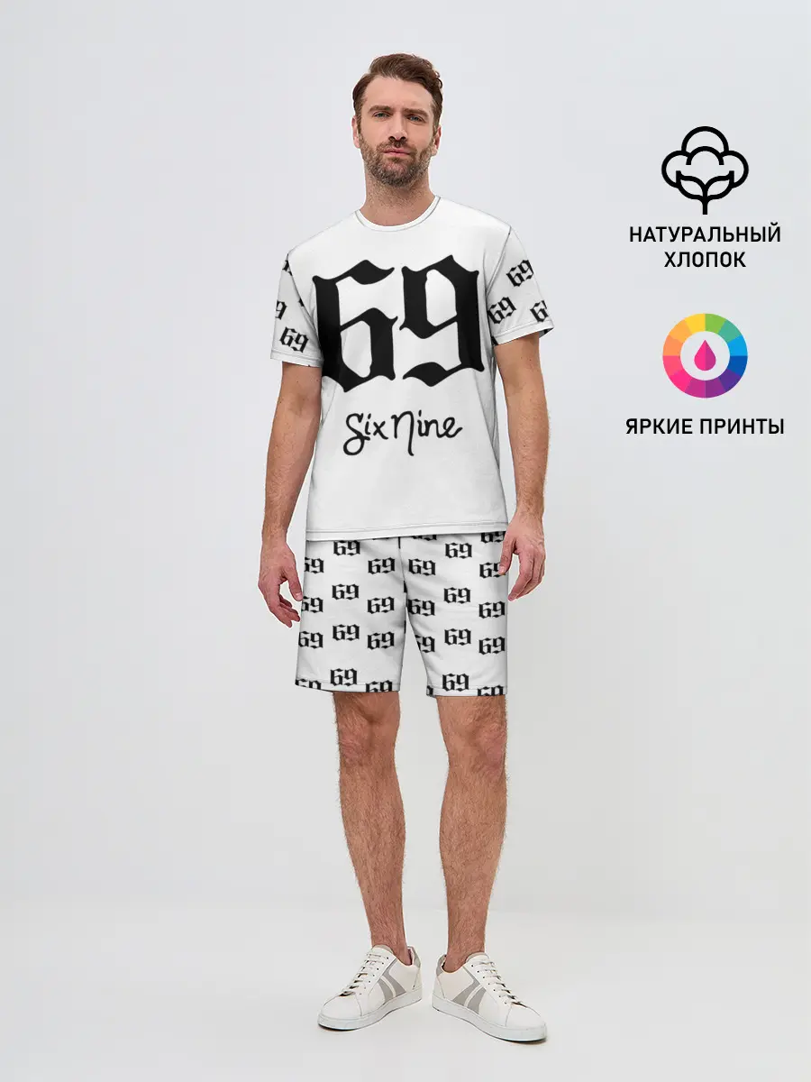 Мужской костюм с шортами / 6ix9ine Tekashi