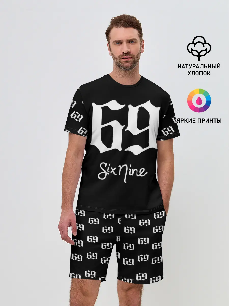 Мужской костюм с шортами / 6ix9ine Tekashi