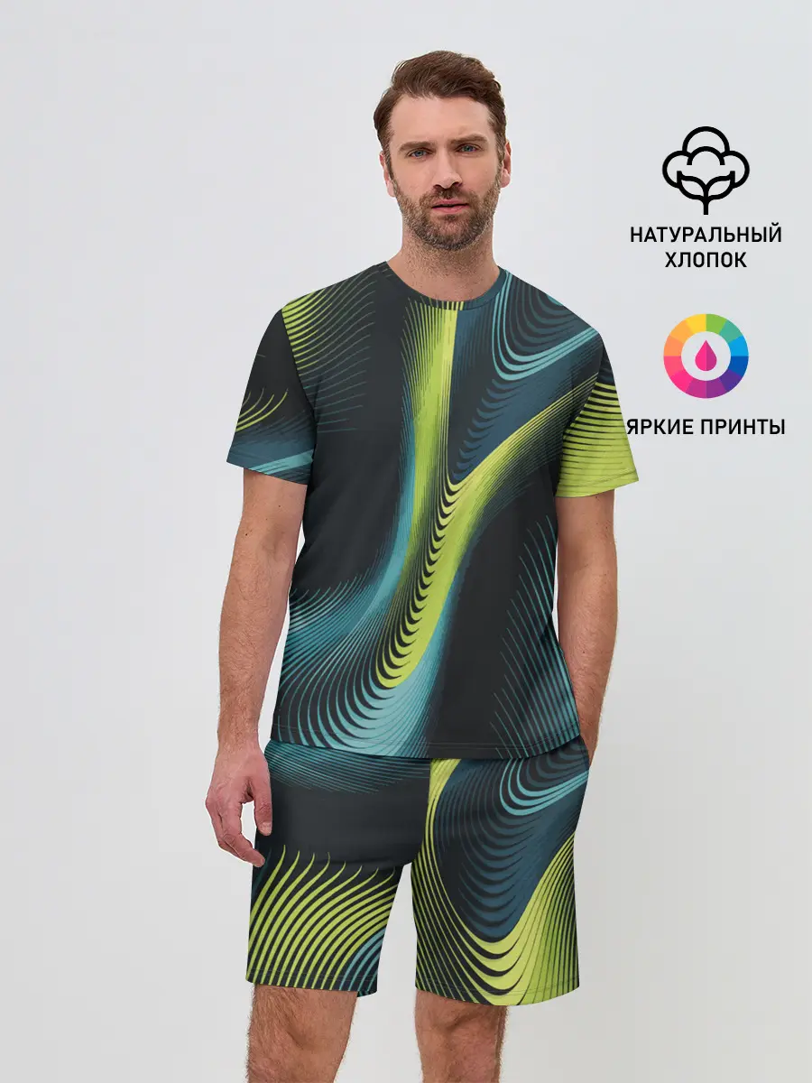 Мужской костюм с шортами / Wave