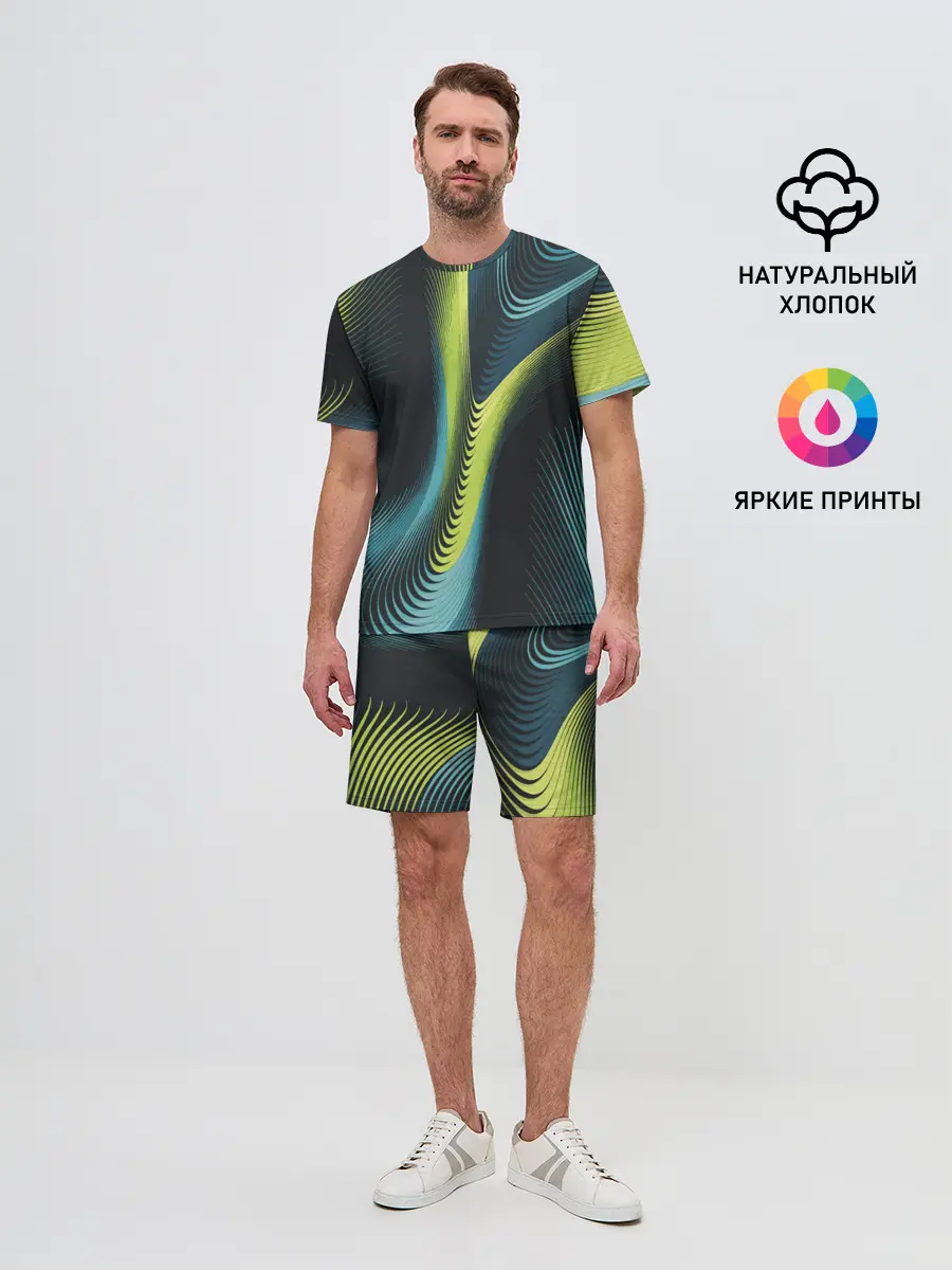 Мужской костюм с шортами / Wave