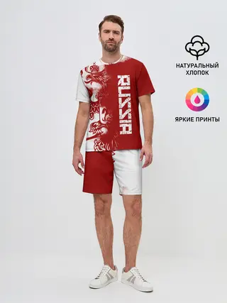 Мужской костюм с шортами / Russia