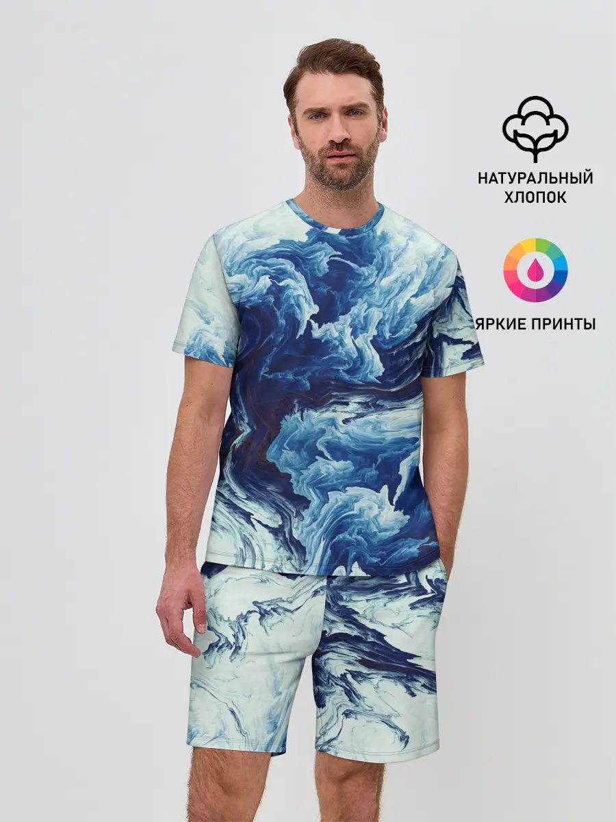 Мужской костюм с шортами / Абстракция смешивание разводы