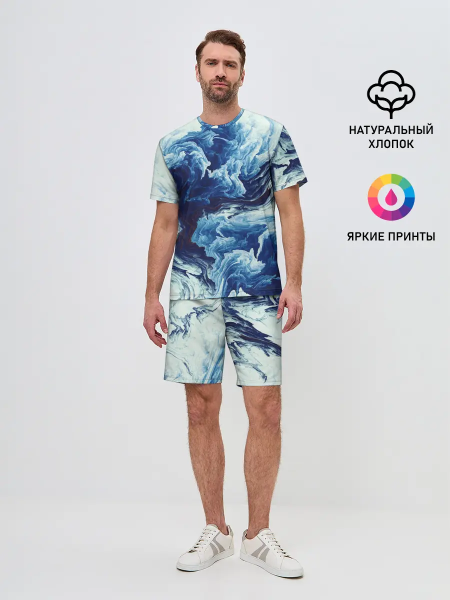Мужской костюм с шортами / Абстракция смешивание разводы