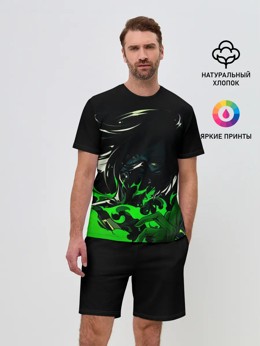 Мужской костюм с шортами / VALORANT VIPER