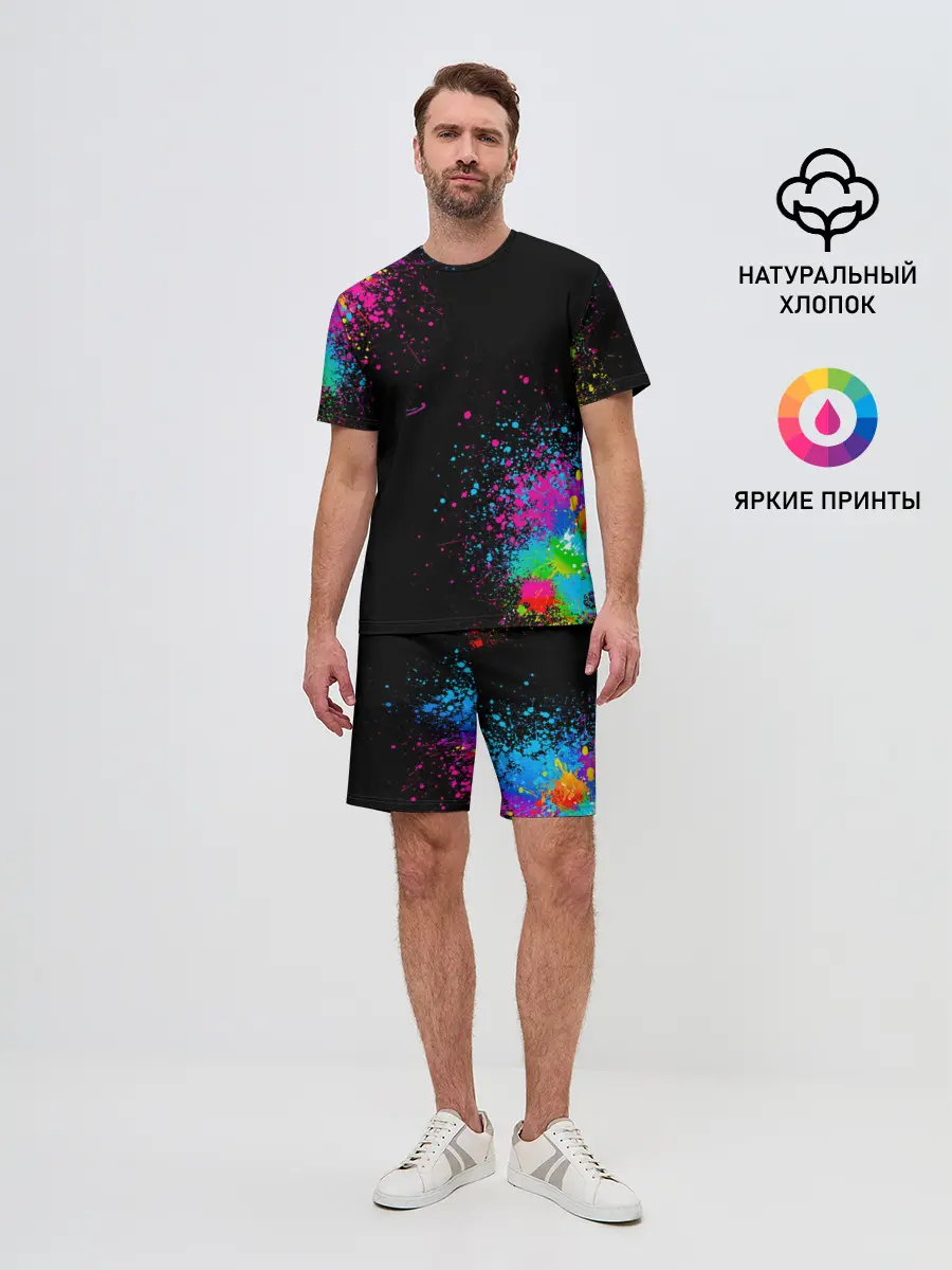 Мужской костюм с шортами / Брызги красок