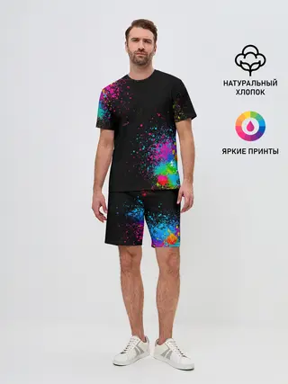 Мужской костюм с шортами / Брызги красок