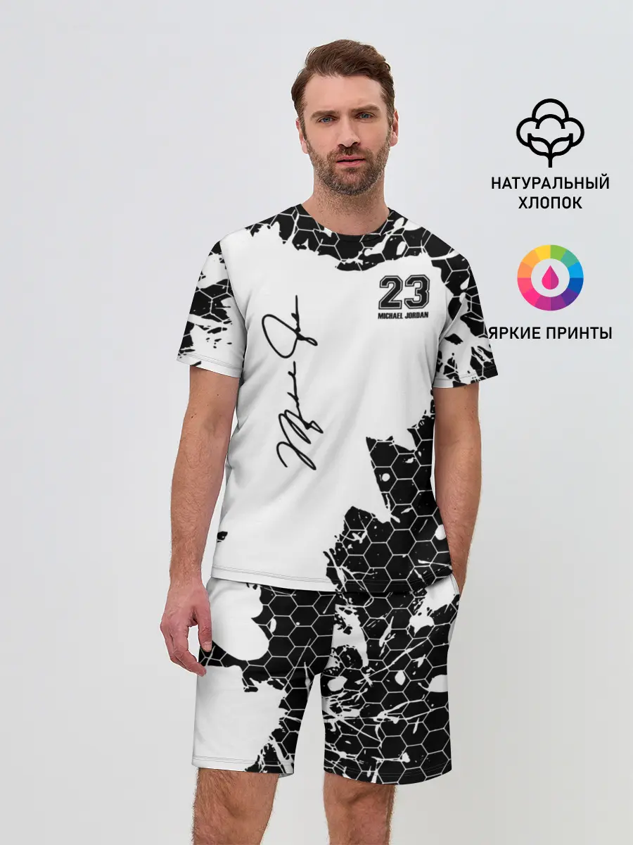 Мужской костюм с шортами / Michael Jordan 23